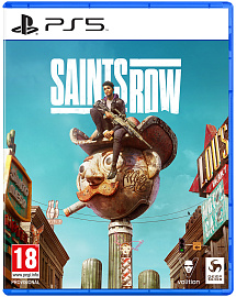 Saints Row – Издание Первого Дня (PS5)