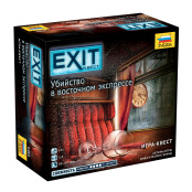 Настольная игра Exit Квест – Убийство в восточном экспрессе