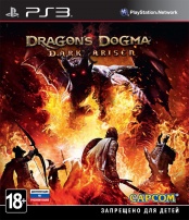 Dragon's Dogma: Dark Arisen (PS3)