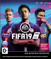 FIFA 19 (Xbox One)