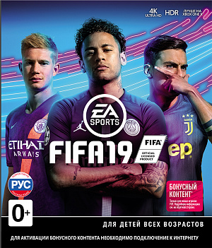 

FIFA 19 (Xbox One)