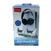 Стенд iPega PG-P5S011 многофункциональный для PS5 / PS5 Slim