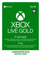 Подписка Xbox Live Gold на 6 месяцев (Цифровая версия)