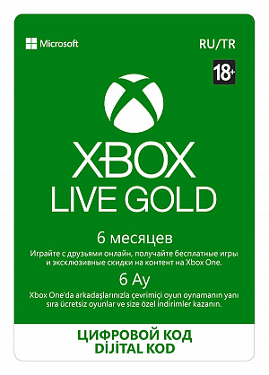Подписка Xbox Live Gold на 6 месяцев (Цифровая версия) Microsoft