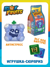 Игрушка-антистресс Blox Fruits / Блокс Фрутс – Squishy fruits S1 (1 шт в ассортименте)