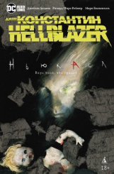 Джон Константин. Hellblazer – Ньюкасл (Комикс)