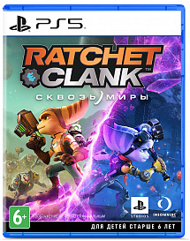 Ratchet & Clank – Сквозь Миры (Rift Apart) (PS5)