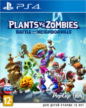 Plants vs. Zombies: Битва за Нейборвиль (PS4)