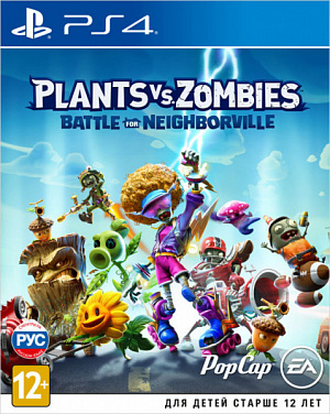 

Plants vs. Zombies: Битва за Нейборвиль (PS4)