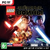 LEGO Звездные войны: Пробуждение Силы (PC-Jewel)
