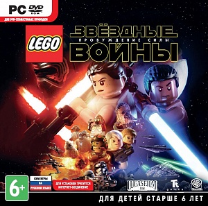 

LEGO Звездные войны: Пробуждение Силы (PC-Jewel)