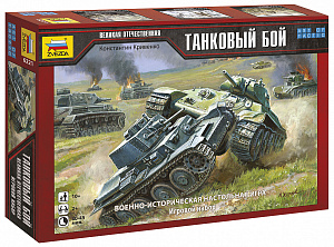 

Настольная игра Великая Отечественная - Танковый бой