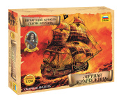 Сборная модель: Пиратский корабль Генри Моргана - Черная Жемчужина