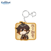 Брелок акриловый Chibi Expressions Character Acrylic Keychain - Zhongli