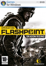 Operation Flashpoint 2: Dragon Rising (PC)