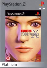 Resident Evil - Code Veronica X (PS2)