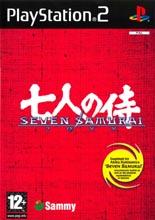 Seven Samurai 20XX