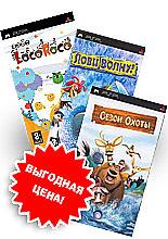  Baby Pack - комплект игр для детей (PSP)