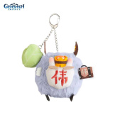 Брелок Mini HiliCurl: Unusual HiliCurl 