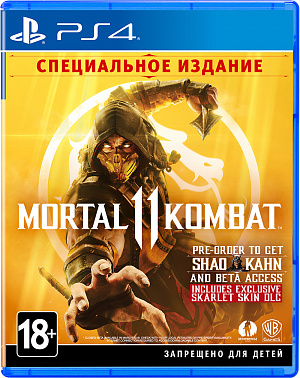 

Mortal Kombat 11. Специальное издание (PS4) (Только диск) (GameReplay)