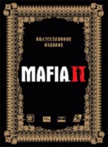 Mafia II 2 (PC-DVD) Коллекционное издание