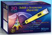 3D-ручка детская желтая (3D-PEN-SC-3-yellow: HONYA)