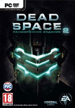 Dead Space 2. Расширеное Издание (PC-DVD)