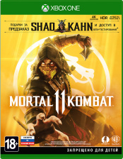 Mortal Kombat 11 (Xbox One)