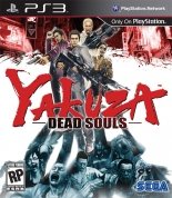 Yakuza: Dead Souls (PS3)