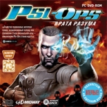 Psi-Ops: Врата разума (PC-DVD)