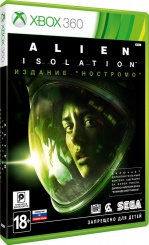 Alien: Isolation Nostromo Edition (Xbox360)