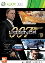 007 Legends (Xbox 360)