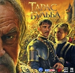 Тарас Бульба (PC-DVD)