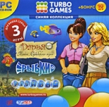 Turbo Games. Синяя коллекция (PC)