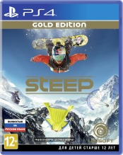 Steep. Gold Edition  (PS4)