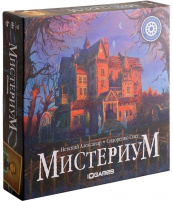 Настольная игра Мистериум