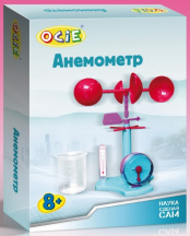 Набор научный: Анемометр (OTE0636632: OCIE)