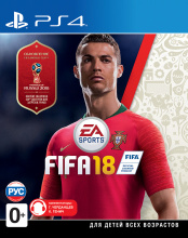 FIFA 18. Стандартное издание (PS4) (GameReplay)