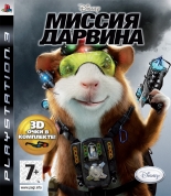 Миссия Дарвина (PS3) (GameReplay)