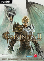 Divinity 2: Кровь драконов Коллекцинное издание (PC-DVD)