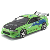 Модель машинки Fast & Furious: 1995 Mitsubishi Eclipse 1:24 (97603)