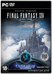 Final Fantasy XIV. Полное издание (A Realm Reborn + Heavensward) (PC)