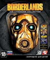 Borderlands: The Handsome Collection (XboxOne)