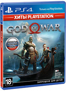 God of War (Хиты PlayStation) (PS4)