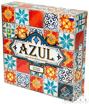   Azul