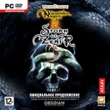 Neverwinter Nights 2: Storm of Zehir (PC-DVD)