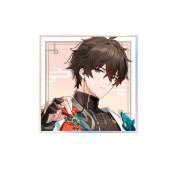 Шикиши Honkai RPG: Dan Heng