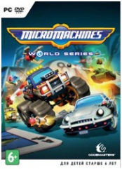 Micro Machines World Series (PC)