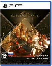 Babylon's Fall (PS5)
