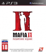 Mafia II. Расширенное издание (PS3)